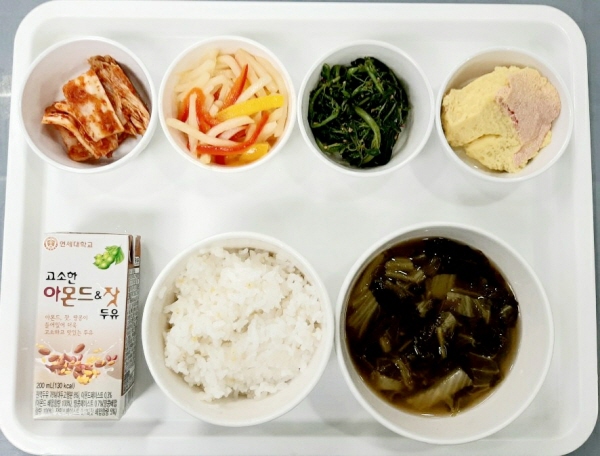 efe1ae265eb8f6679de98545e84b601f_1693193