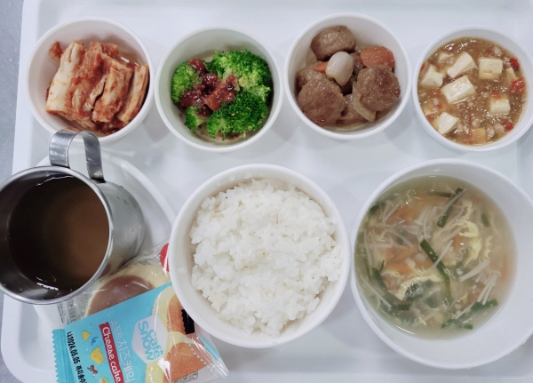 efe1ae265eb8f6679de98545e84b601f_1693193