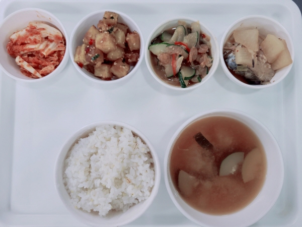 efe1ae265eb8f6679de98545e84b601f_1693193