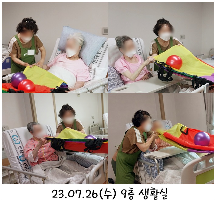 fd1813285992a12ff3fba9619475f8cd_1690902