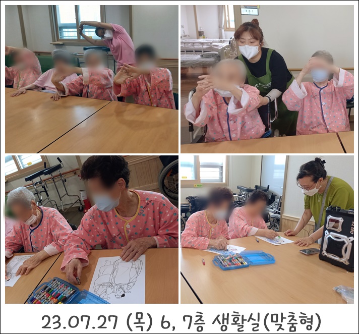 fd1813285992a12ff3fba9619475f8cd_1690902