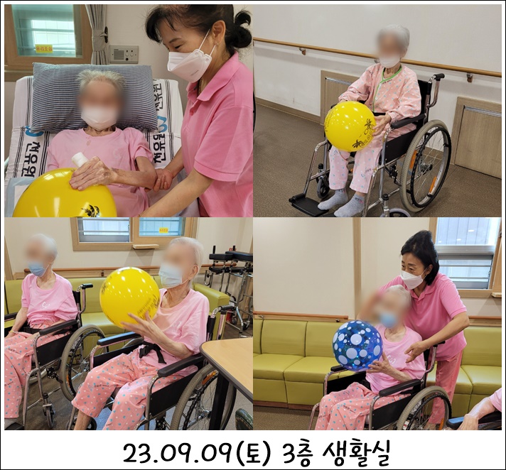 34050a2478d24ede708908c872deee2f_1694441