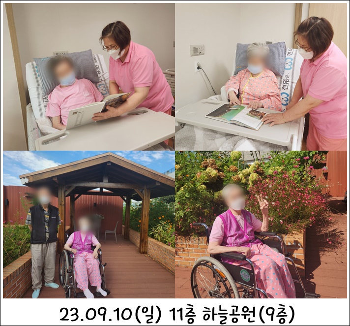 34050a2478d24ede708908c872deee2f_1694441