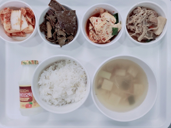 388ad7520f98c2213e0cd811a978fa67_1693814