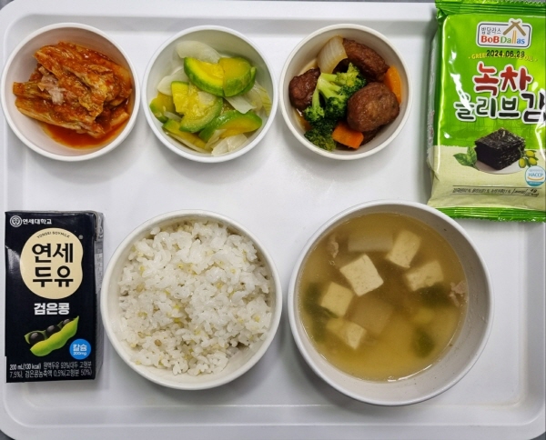 388ad7520f98c2213e0cd811a978fa67_1693815