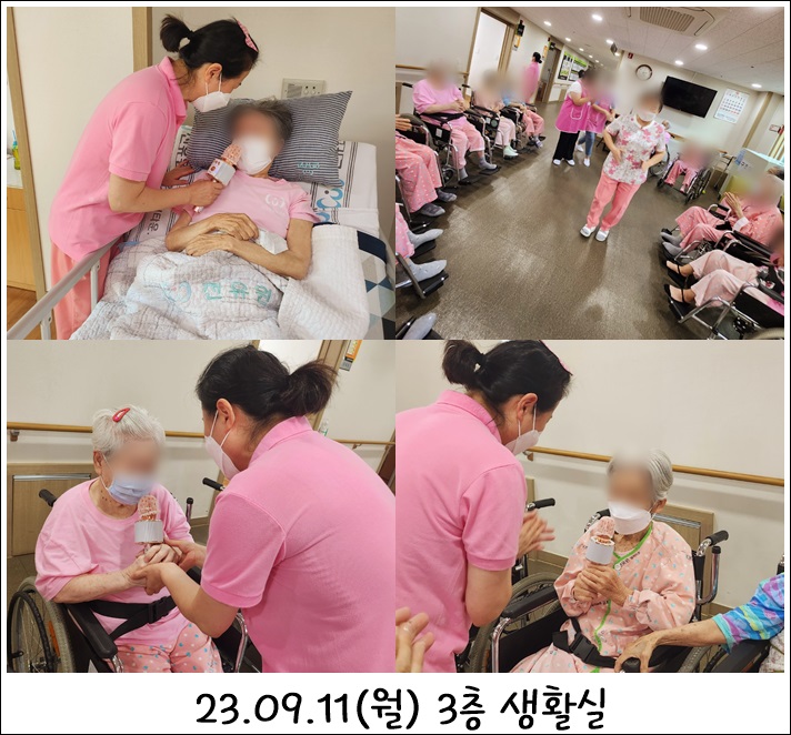 4ab3f26e232bc926ce9c4f15b82c702f_1694581