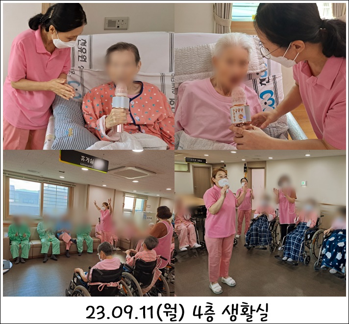 4ab3f26e232bc926ce9c4f15b82c702f_1694581