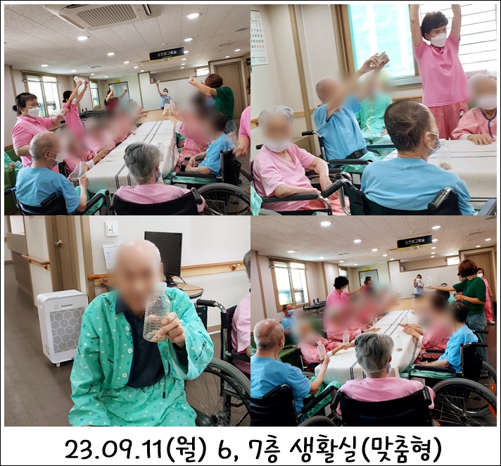 4ab3f26e232bc926ce9c4f15b82c702f_1694581