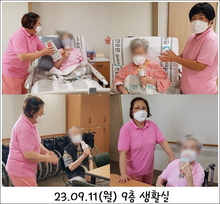 4ab3f26e232bc926ce9c4f15b82c702f_1694581