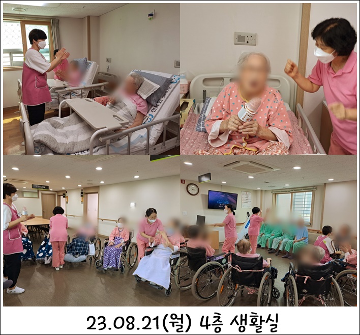 60dbff950ff80705f2bf706515f5a2d8_1693522