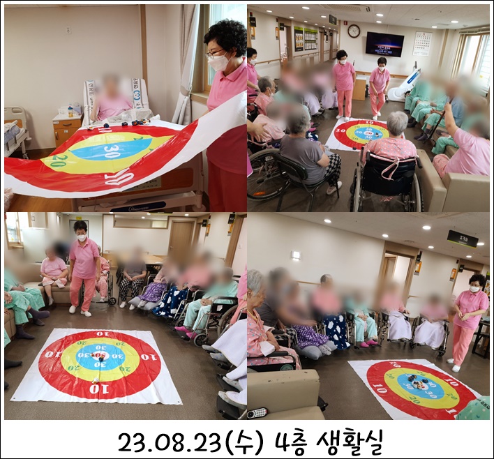 60dbff950ff80705f2bf706515f5a2d8_1693522