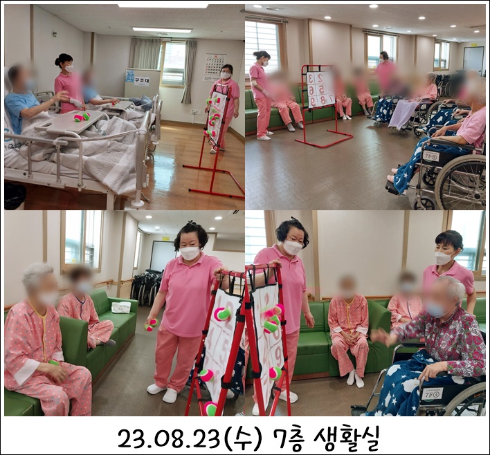 60dbff950ff80705f2bf706515f5a2d8_1693522