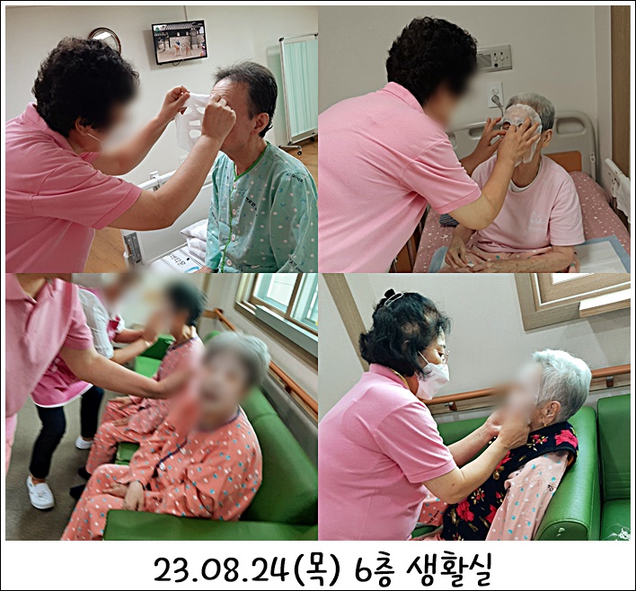 60dbff950ff80705f2bf706515f5a2d8_1693522