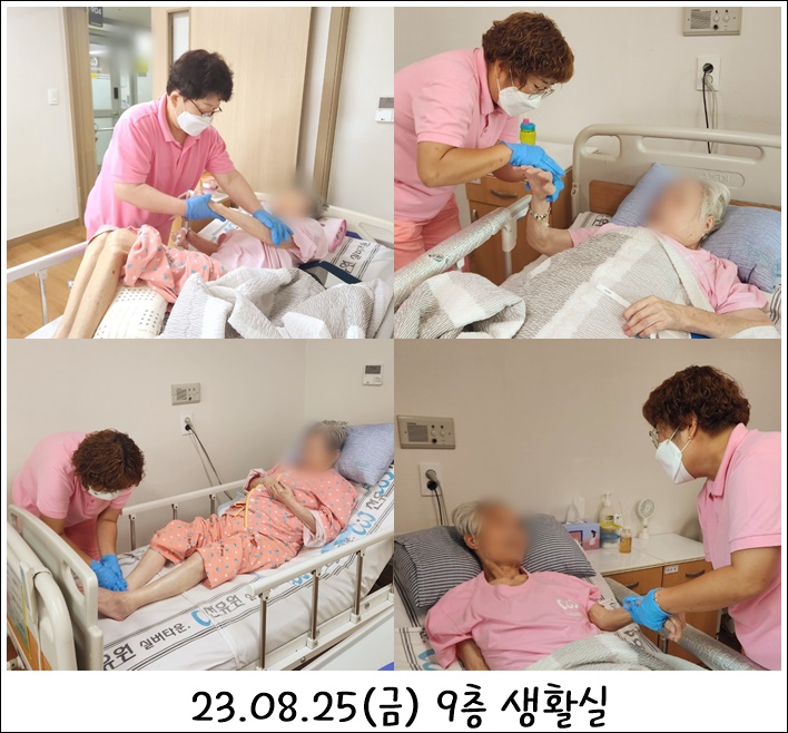 60dbff950ff80705f2bf706515f5a2d8_1693522