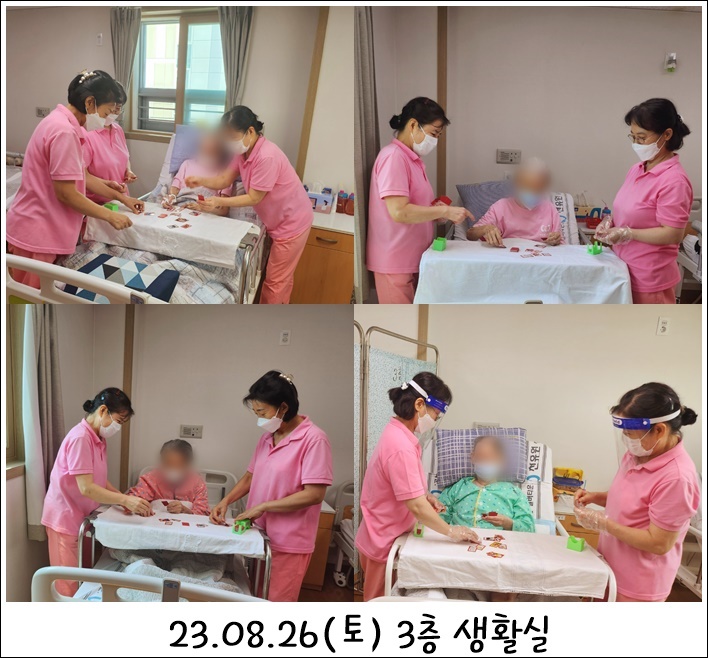 60dbff950ff80705f2bf706515f5a2d8_1693522