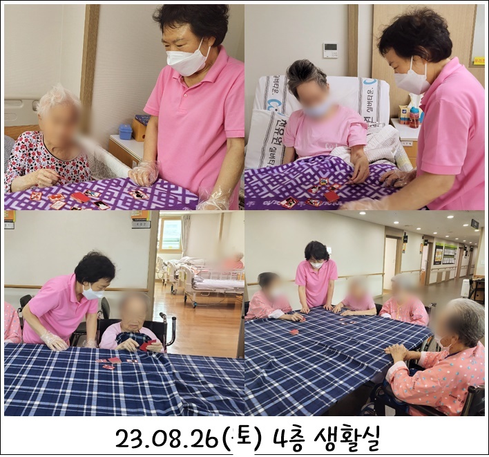 60dbff950ff80705f2bf706515f5a2d8_1693522