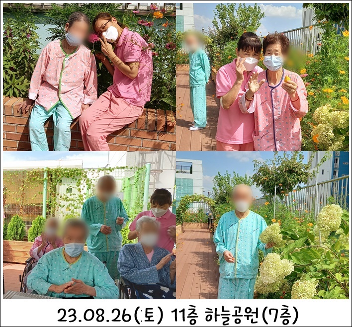 60dbff950ff80705f2bf706515f5a2d8_1693522