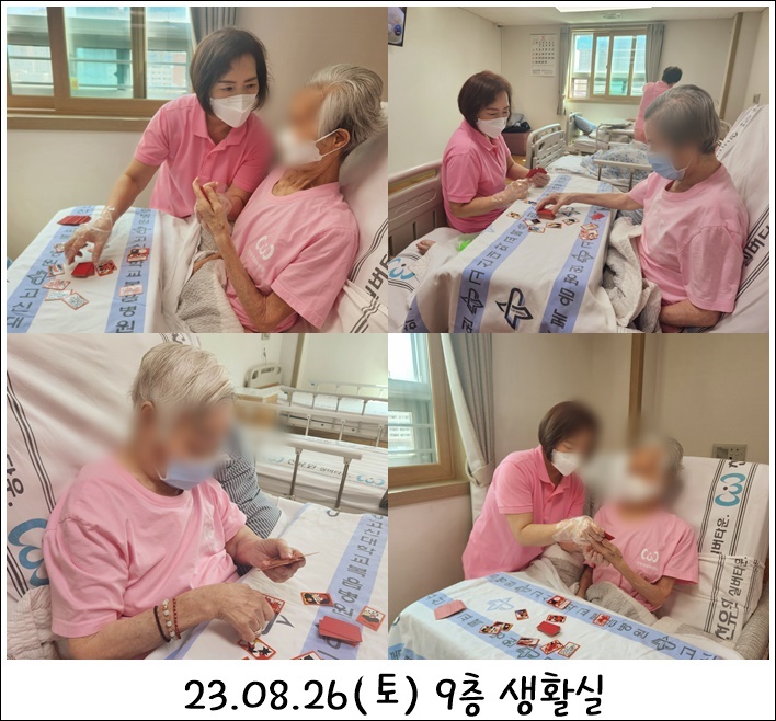 60dbff950ff80705f2bf706515f5a2d8_1693522