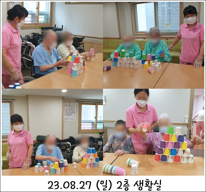 60dbff950ff80705f2bf706515f5a2d8_1693522