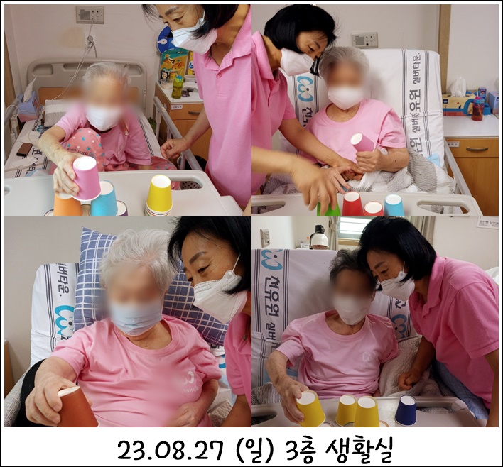 60dbff950ff80705f2bf706515f5a2d8_1693522