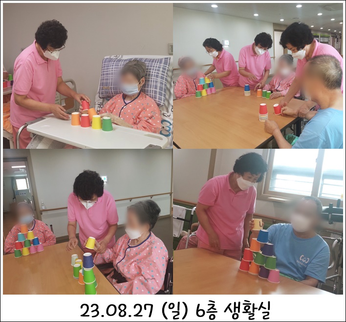 60dbff950ff80705f2bf706515f5a2d8_1693522