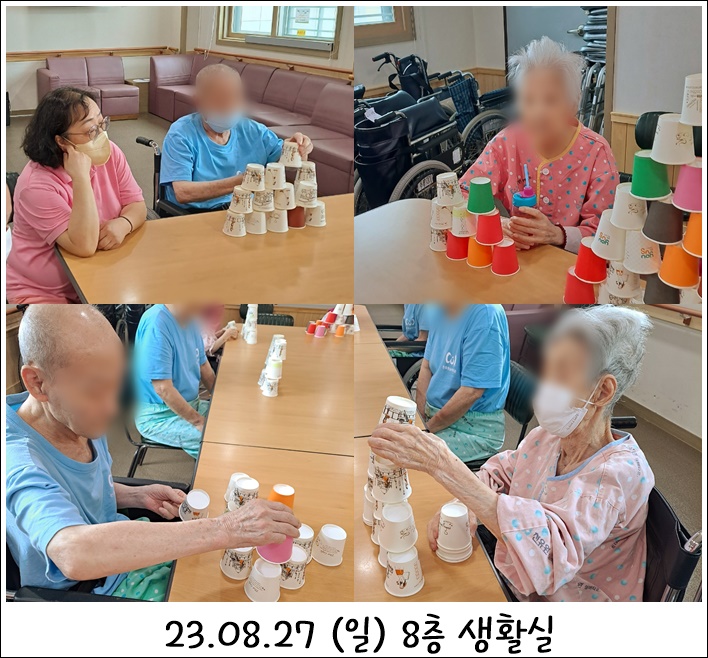 60dbff950ff80705f2bf706515f5a2d8_1693522