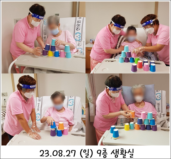 60dbff950ff80705f2bf706515f5a2d8_1693522