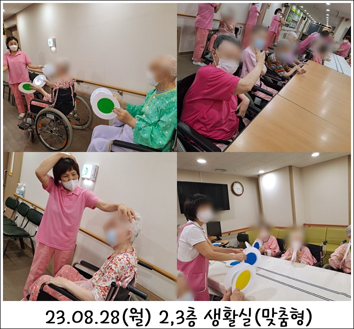 60dbff950ff80705f2bf706515f5a2d8_1693523