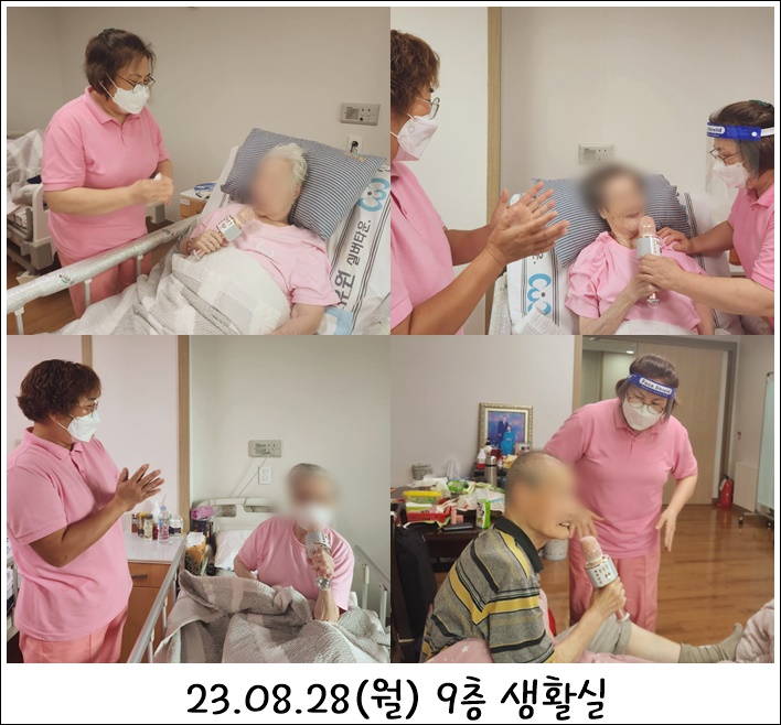 60dbff950ff80705f2bf706515f5a2d8_1693523