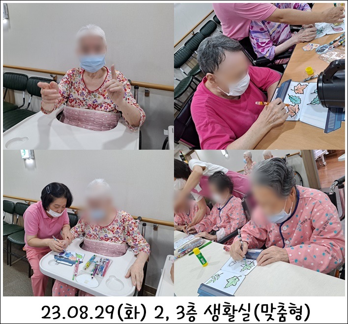 60dbff950ff80705f2bf706515f5a2d8_1693523