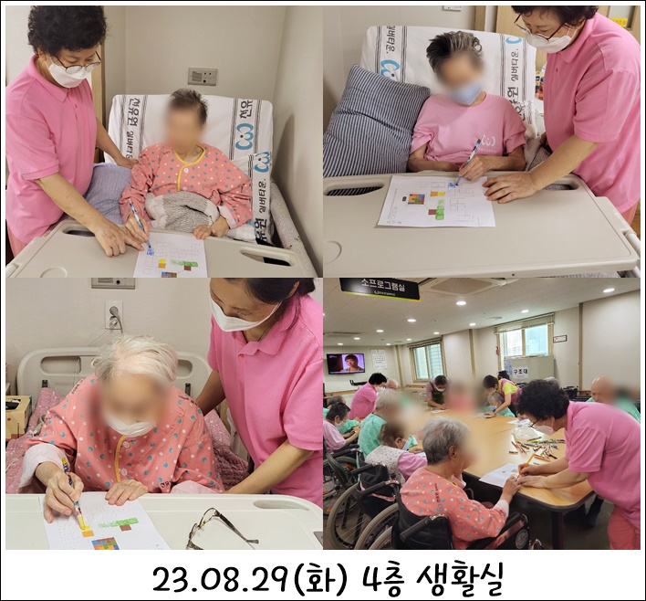 60dbff950ff80705f2bf706515f5a2d8_1693523