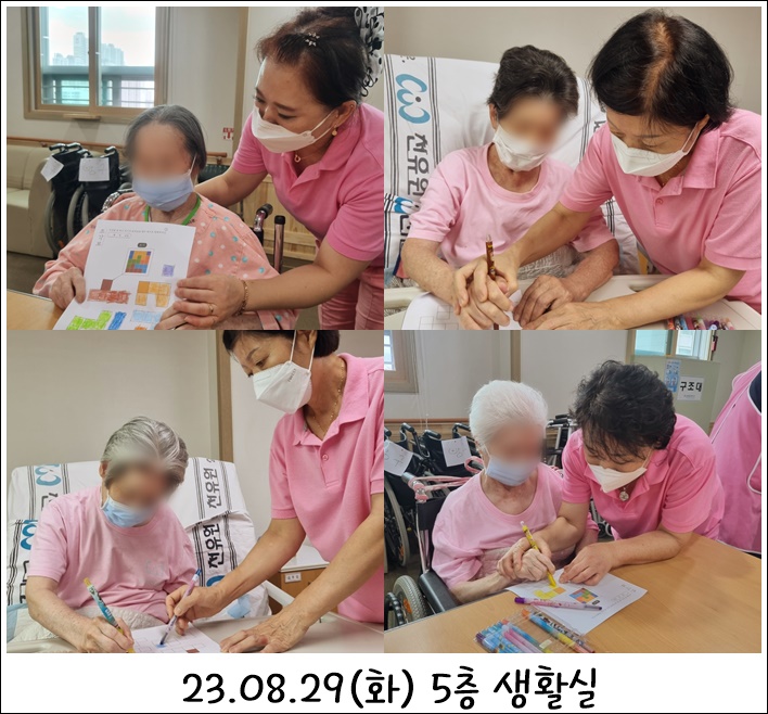 60dbff950ff80705f2bf706515f5a2d8_1693523