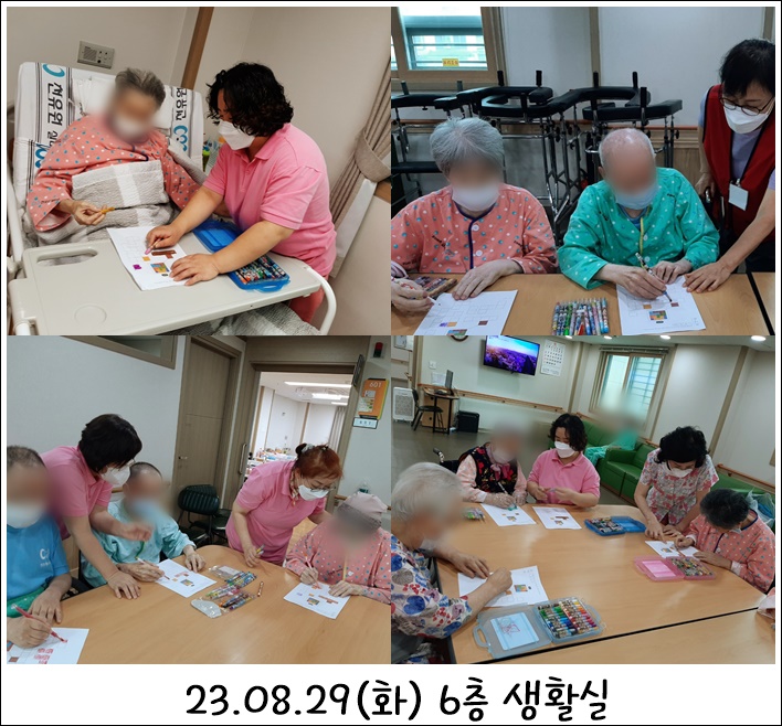 60dbff950ff80705f2bf706515f5a2d8_1693523