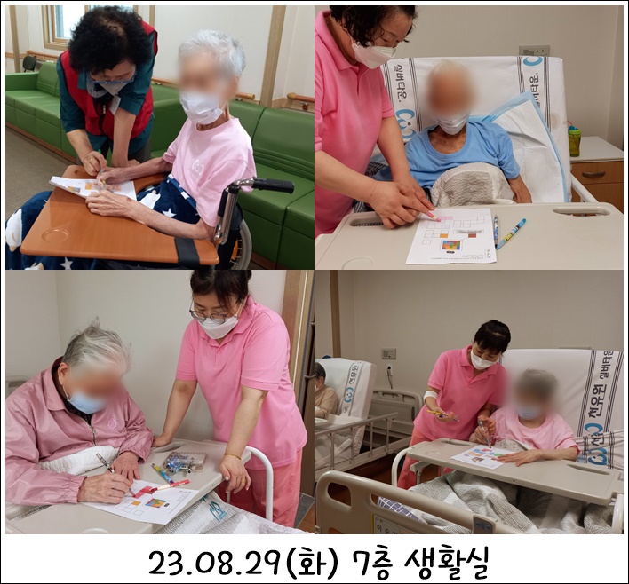 60dbff950ff80705f2bf706515f5a2d8_1693523