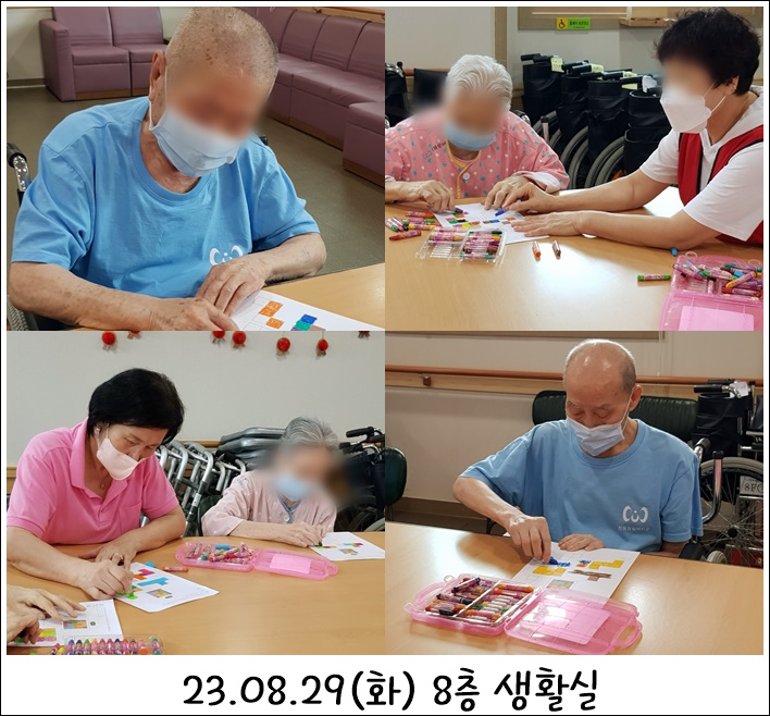 60dbff950ff80705f2bf706515f5a2d8_1693523