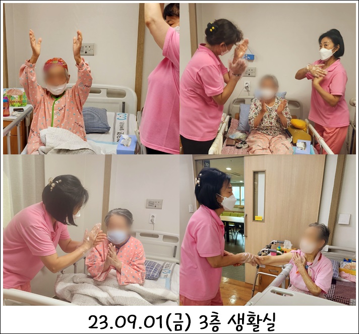 7a6c6876fa52ec4fcd780a17704df2e2_1693958