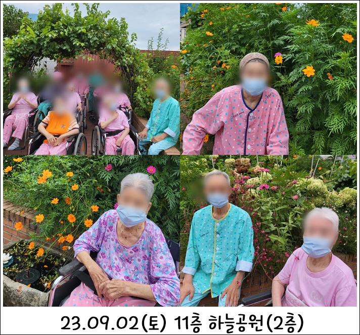 7a6c6876fa52ec4fcd780a17704df2e2_1693958