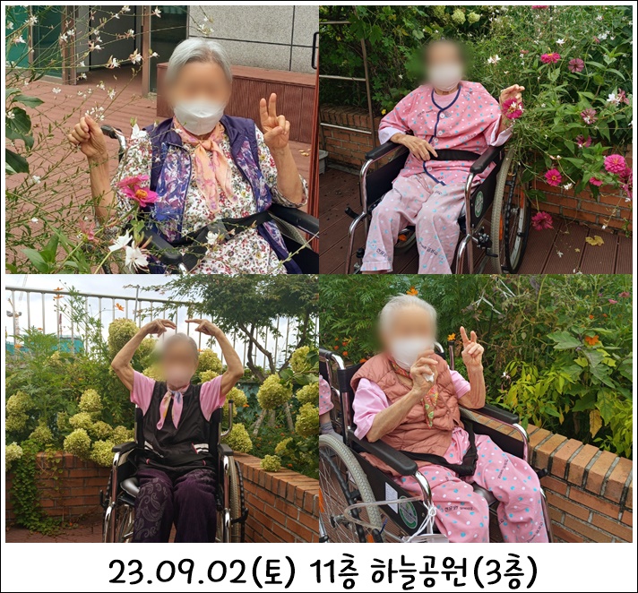 7a6c6876fa52ec4fcd780a17704df2e2_1693958