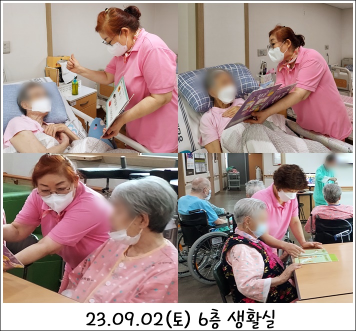 7a6c6876fa52ec4fcd780a17704df2e2_1693958