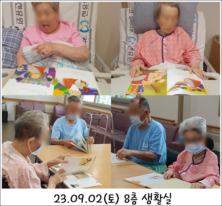 7a6c6876fa52ec4fcd780a17704df2e2_1693958