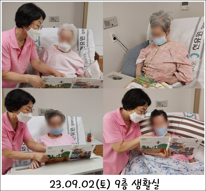 7a6c6876fa52ec4fcd780a17704df2e2_1693958