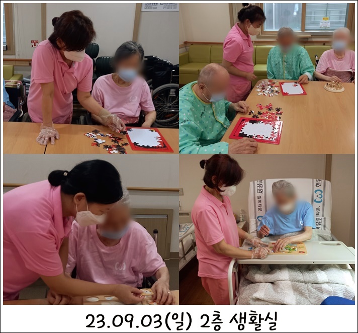 7a6c6876fa52ec4fcd780a17704df2e2_1693959