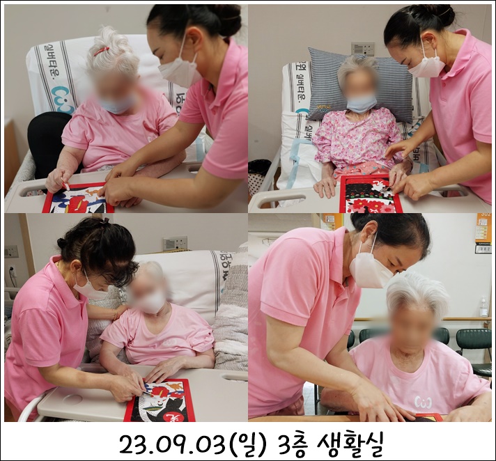 7a6c6876fa52ec4fcd780a17704df2e2_1693959