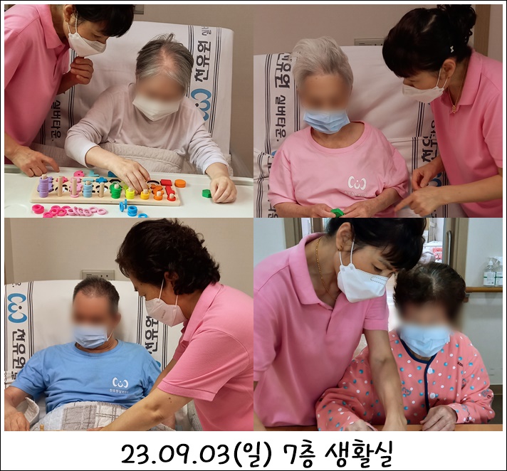 7a6c6876fa52ec4fcd780a17704df2e2_1693959