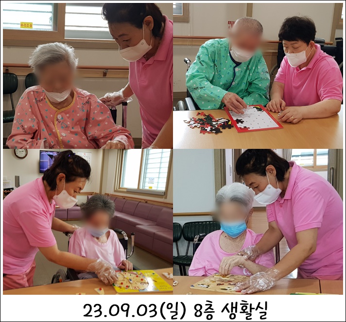 7a6c6876fa52ec4fcd780a17704df2e2_1693959