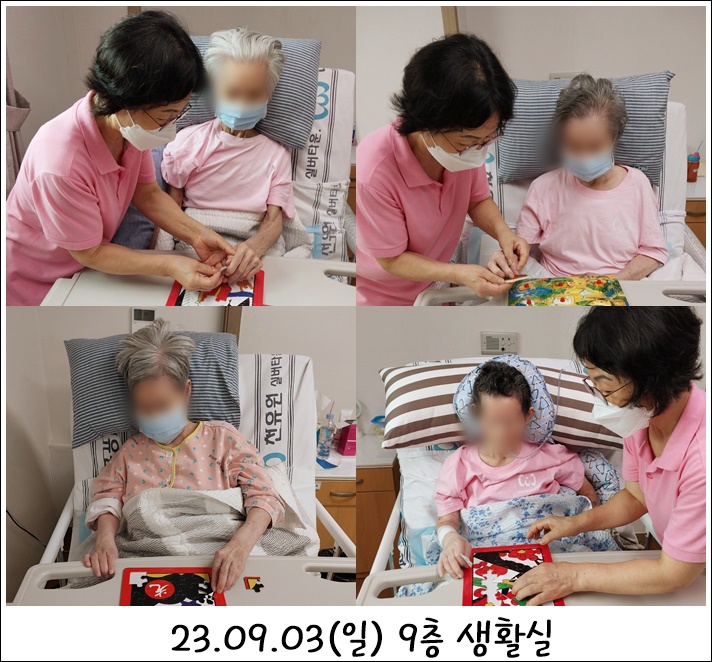 7a6c6876fa52ec4fcd780a17704df2e2_1693959