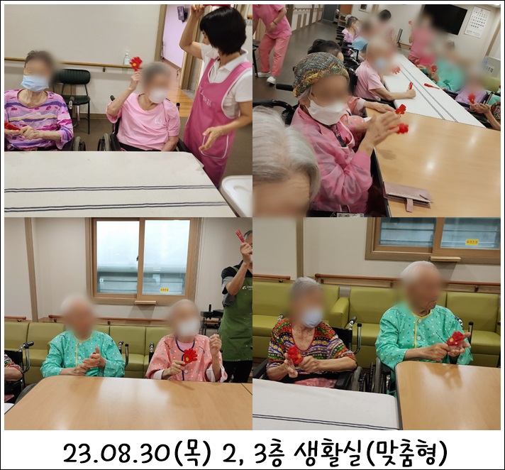 7dedc70737db80bd16158f6ca2d3cc8f_1693727