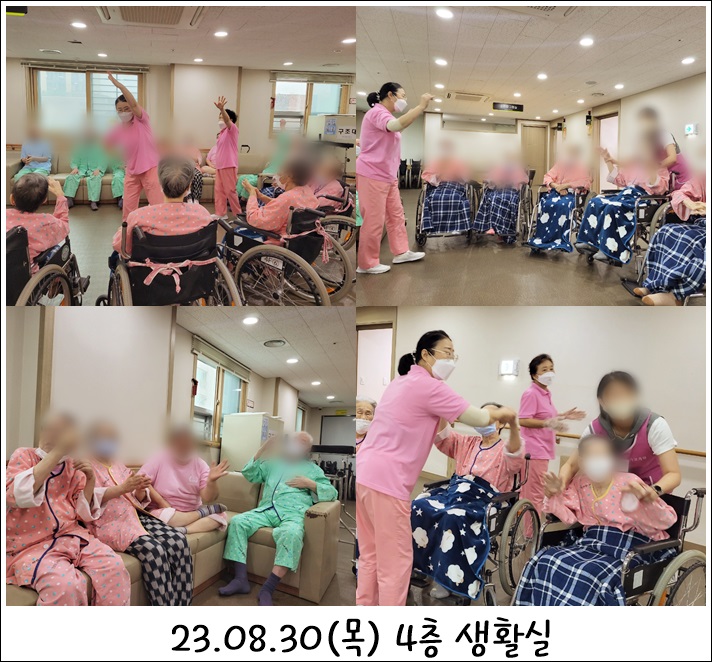 7dedc70737db80bd16158f6ca2d3cc8f_1693727