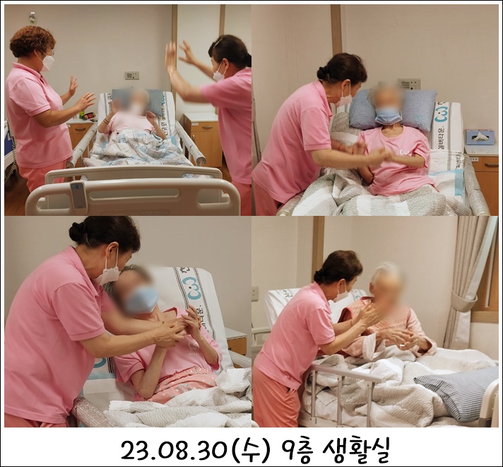 7dedc70737db80bd16158f6ca2d3cc8f_1693727