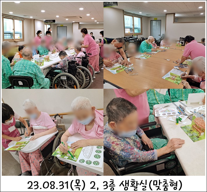 7dedc70737db80bd16158f6ca2d3cc8f_1693727